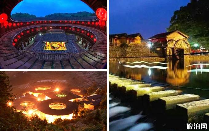 南靖土楼旅游穿衣指南+省钱攻略