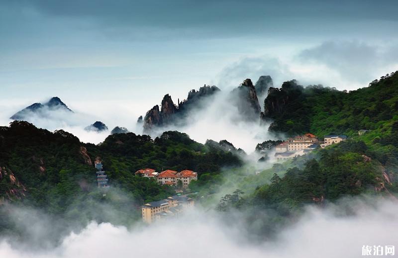 黄山景区交通+住宿攻略