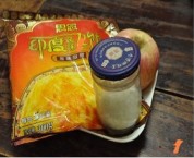 苹果派的做法步骤1