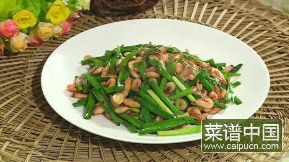 韭菜炒河虾