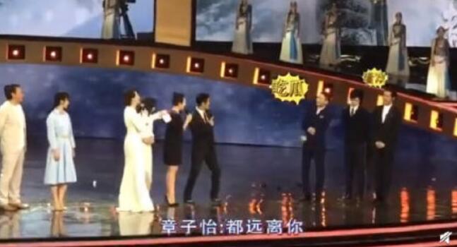 吴京叫章子怡胖妞是怎么回事 吴京为什么叫章子怡胖妞