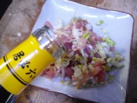 红枣蒸瘦肉的做法步骤3