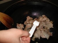 新疆烤肉的做法步骤7