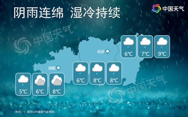 20190222112616361_湖南省江西省贵州省-水印.jpg