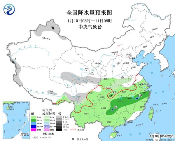 SEVP_NMC_STFC_SFER_ER24_ACHN_L88_P9_20190110010002400_副本.jpg