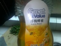蜂蜜椰子炖蛋的做法步骤3