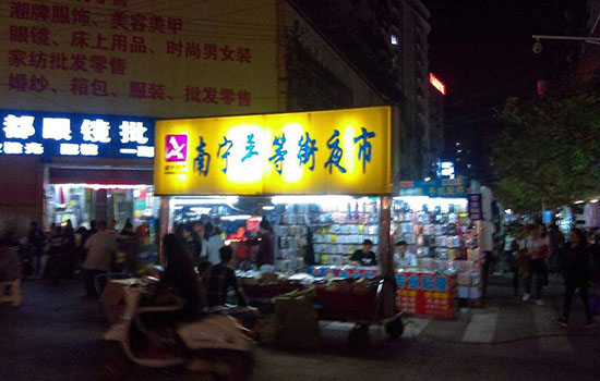 南宁哪些地方可以购买特产 南宁特产购买地