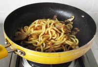 咖喱乌冬面的做法步骤8