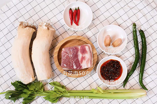 干锅杏鲍菇的做法 干锅杏鲍菇怎么做好吃