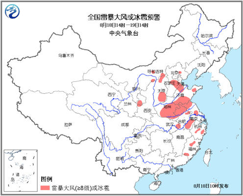 SEVP_NMC_IMAT_SFER_ESCA_ACHN_L88_P9_20170818020002400_XML_1_副本.jpg