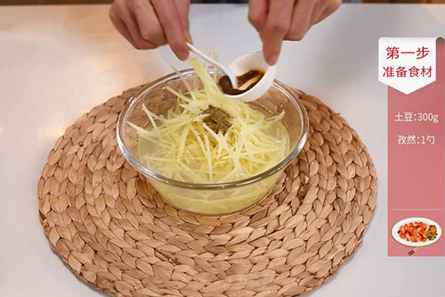 土豆饼的做法 怎么做土豆饼