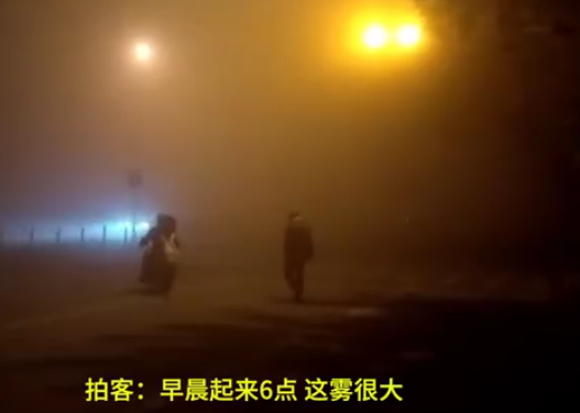 淄博中小学停课是怎么回事 淄博中小学停课是为什么