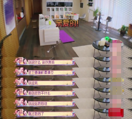 张伦硕向妈妈吐槽钟丽缇是怎么回事 张伦硕为什么向妈妈告状钟丽缇