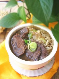 牛肉酸菜汤面的做法步骤11