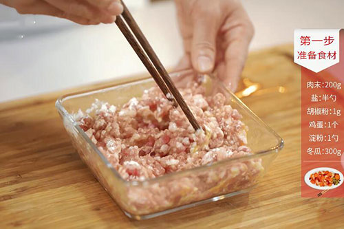 冬瓜丸子汤的做法 怎么做冬瓜丸子汤好喝