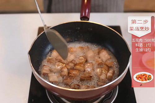 土豆红烧肉的做法 土豆红烧肉怎么烧