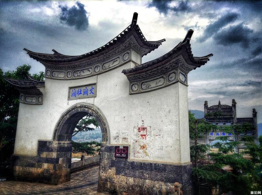 腾冲旅游攻略 腾冲景点推荐