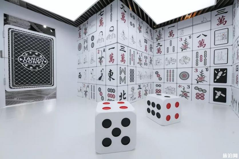 2019深圳Tango任意门巡展举办时间+地点+展览看点