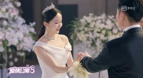 爱情公寓5预告片出来了 爱情公寓5什么时候上映呢