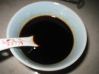 三杯鸡的做法步骤4