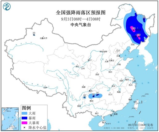 台风“美莎克”对我国影响不容小觑 累计降雨量大且落区重复