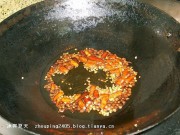 水煮鱼的做法步骤9