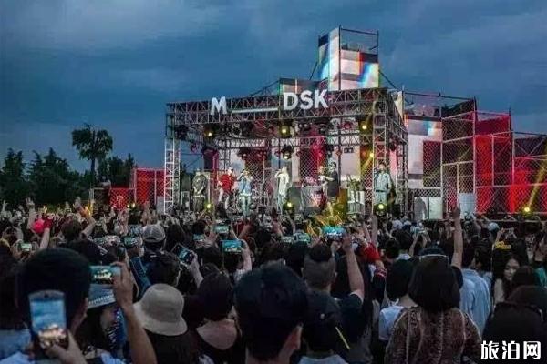 2019成都MDSK音乐节时间+地点+早鸟票价格
