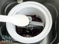 小熊吐司冰激凌木糠杯的做法步骤18
