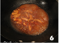 韩式冷拌鸡肉饭的做法步骤6