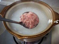 发菜肉片粥的做法步骤10