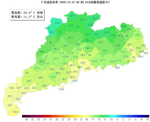 双休日和暖宜出行 冷空气周一到货