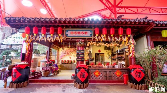 张家界四日游攻略路线