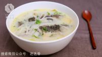 萝卜丝鲫鱼汤的做法步骤6