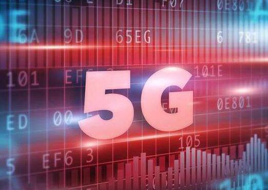 上海启动5G试用什么情况    上海5G可以用了吗