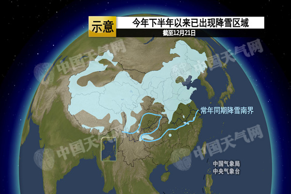 冷空气难撼偏暖大局 全国“贫雪”仍未变