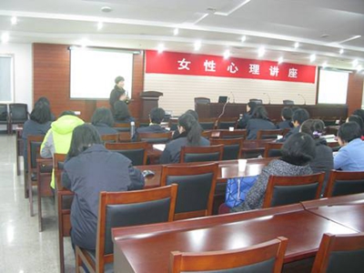 不孕女性心理压力大吗