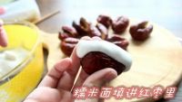 心太软的做法步骤4