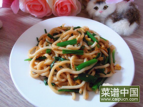 葱香乌冬面