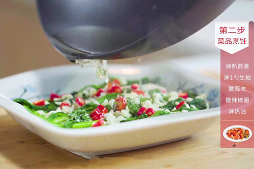 蒜蓉茼蒿的做法 在家如何做蒜蓉茼蒿