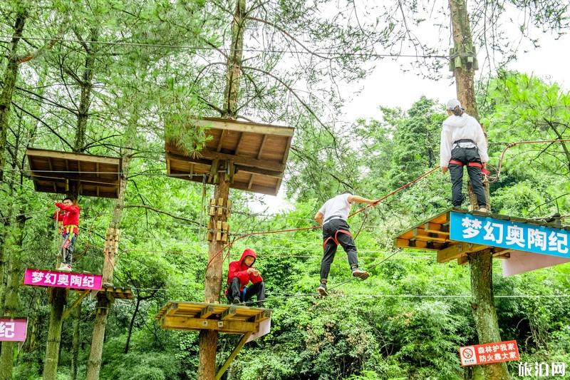 重庆三日游最佳攻略纯玩 重庆三日游最佳攻略纯玩