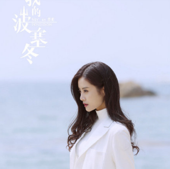 李光洁结婚是怎么回事 李光洁老婆是谁