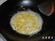 咸蛋黄炒南瓜的做法步骤3