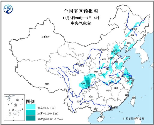 大雾黄色预警：北京四川等5省市部分地区将有浓雾