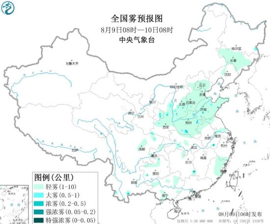 2020全国雾霾预报：华北长三角一带臭氧污染气象条件等级较高
