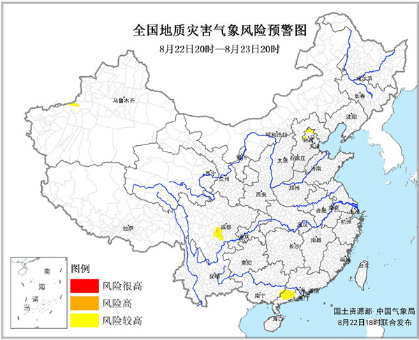 QQ图片20170822181225_副本.jpg