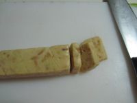松子饼干的做法步骤7