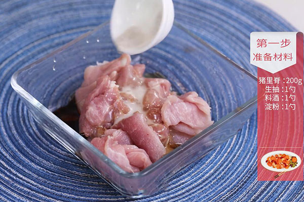 西兰花炒肉的做法 怎么做西兰花炒肉
