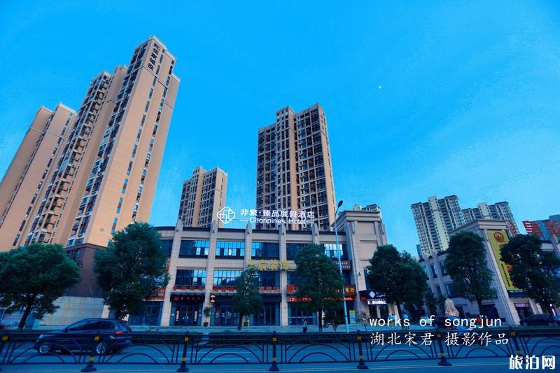 宜昌一日游攻略