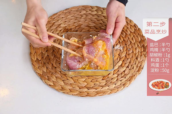 香酥草鱼的做法 家常香酥草鱼怎么做