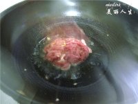 家常炒面的做法步骤5